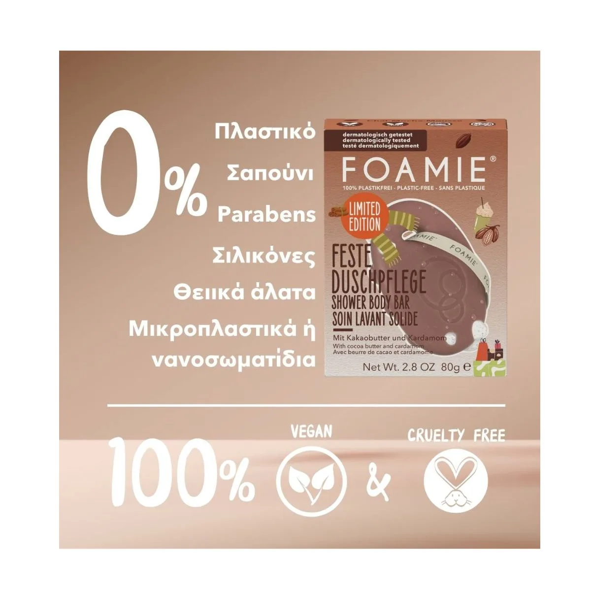 FOAMIE - Body Bar_Chai Mocha Mousse_Nourishing - 80gr